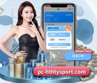 社区互动功能上线